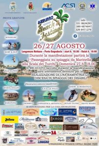 azzurro-beach-festival1