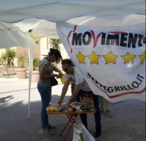 gazebo m5s1