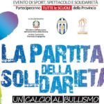 “La Partita della solidarietà, un calcio al bullismo”, arriva il patrocinio della Lega Pro