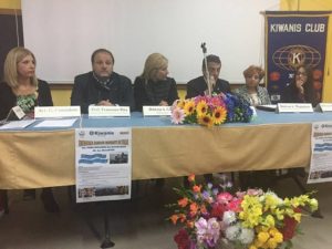kiwanis1