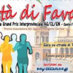 Trofeo Podistico città di Favara: parteciperà anche l’associazione di ferrovieri AEL di Agrigento