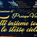 Aragona, tutto pronto per l’inaugurazione del presepe vivente “Tutti insieme sotto lo stesso cielo”