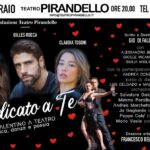 “Dedicato a te”: al Teatro Pirandello di Agrigento si celebra il San Valentino