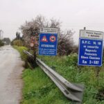 Viabilità: aggiudicato anche l’appalto del secondo lotto di lavori di manutenzione straordinaria del collegamento tra le SS 115 e 189