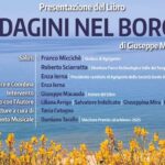 Agrigento, si presenta il libro “Indagini nel borgo” di Giuseppe Macauda
